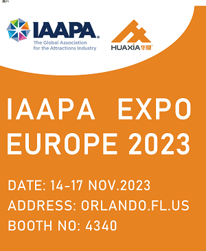 Bem-vindo à IAAPA Expo Europe 2023