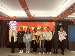 Compartilhe a alegria do nosso sucesso!