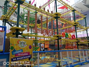 Curso de corda na Rússia