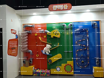 Novo conceito de brincadeira infantil na Coreia