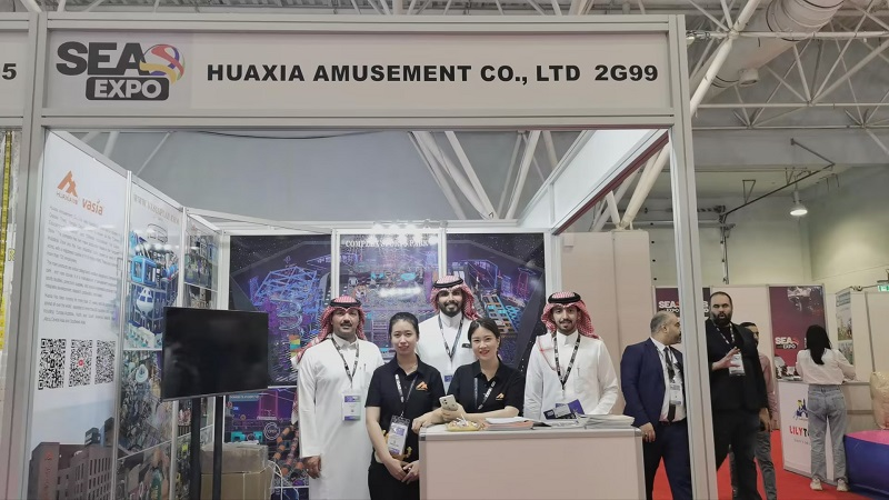Saudi Entertainment & Amusement Expo SEA em 2023