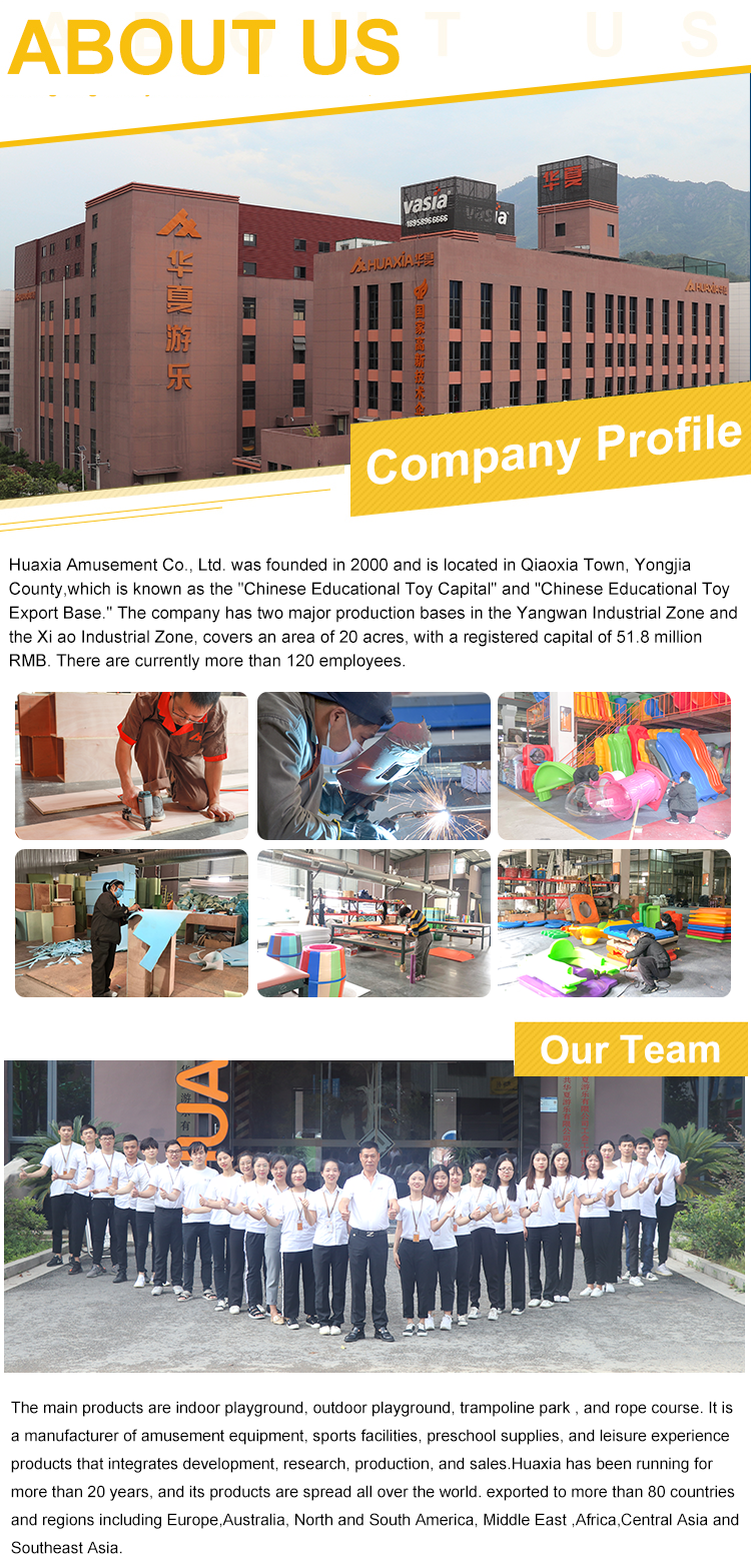 parque de trampolim A0005